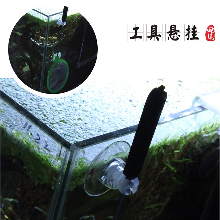 Heart-shaped tube clamp (fixing the refiner, glass, tube, thermometer, probe and other 4 assemblies) pic 6