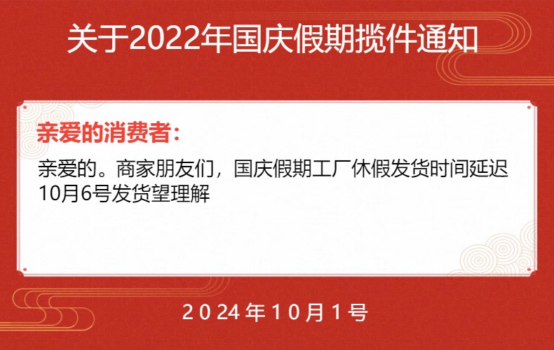 铭洋 皇家热销猫条猫零食套装水培猫草盒猫薄荷种植盆跨境宠物用品猫猫最爱 猫猫零食详情1