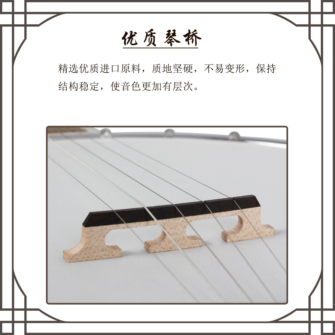 The Irin 5-string banjo, a Western traditional Chinese instrument, is suitable for children, adults, and beginners to play the banjo pic 6