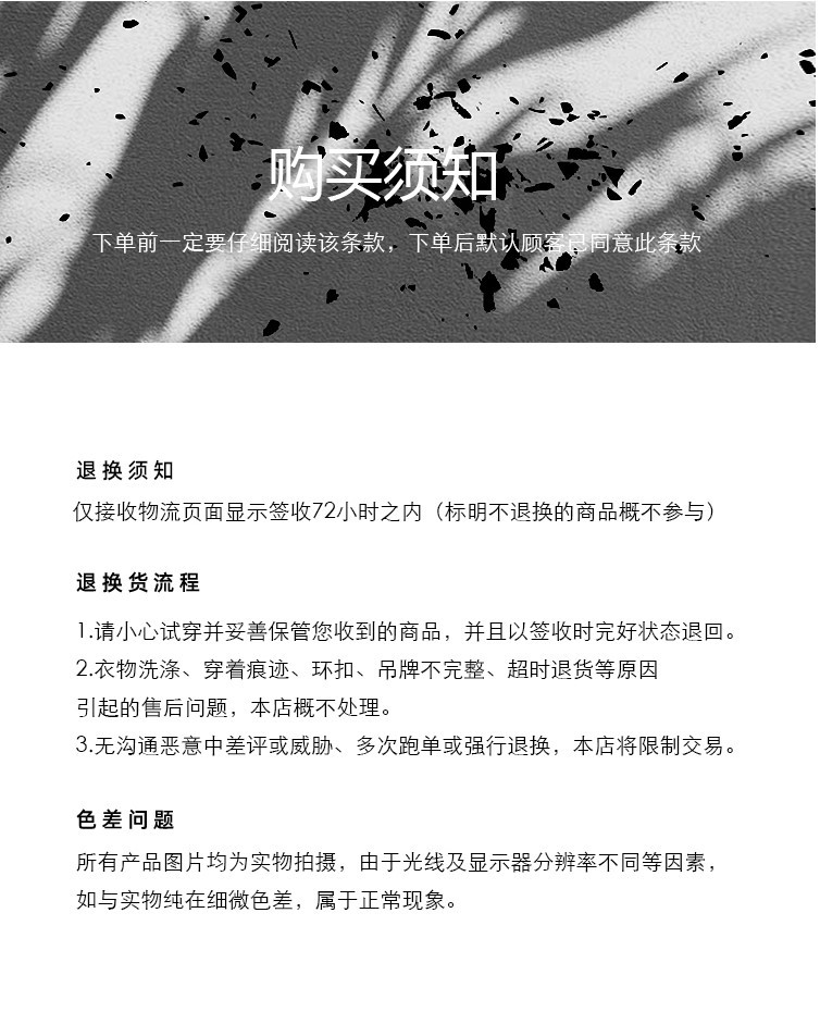 薄款天丝防晒衣衬衫女夏季宽松透视外搭空调开衫披肩冰丝雪纺上衣详情1