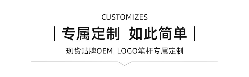 BSCI验厂直液式丙烯马克笔定制热转印笔身儿童彩笔加工定制马克笔详情2