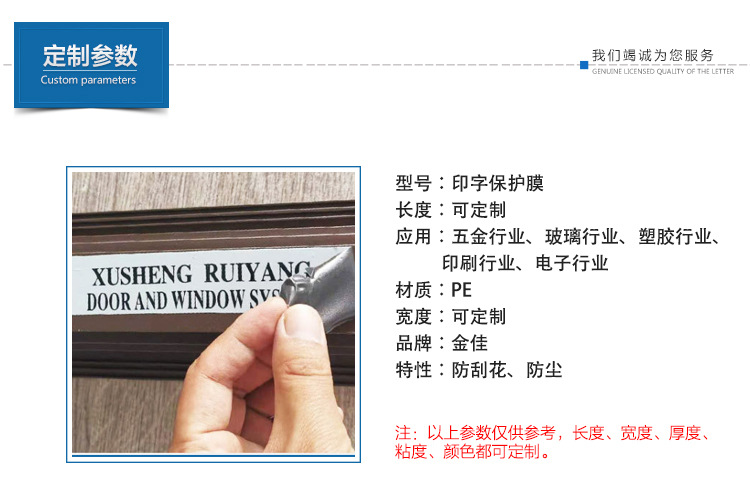 详情_07.jpg