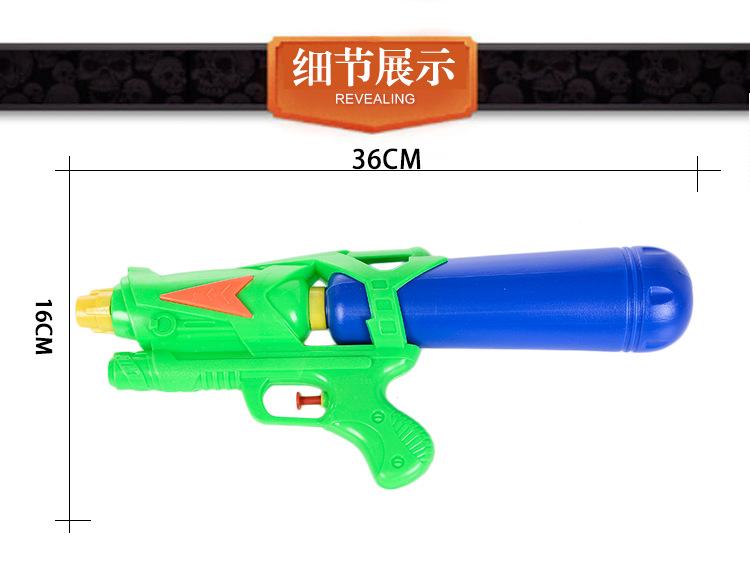 夏日戏水手压水枪玩具 沙滩戏水玩具射水枪漂流必备产品水枪详情6