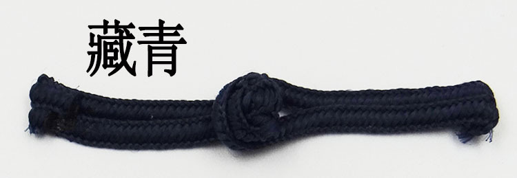Rope-woven 7-inch one-line button cheongsam, retro button-up, Chinese webbing, ethnic style wedding invitation, Tai Chi long gown, fabric button pic 10
