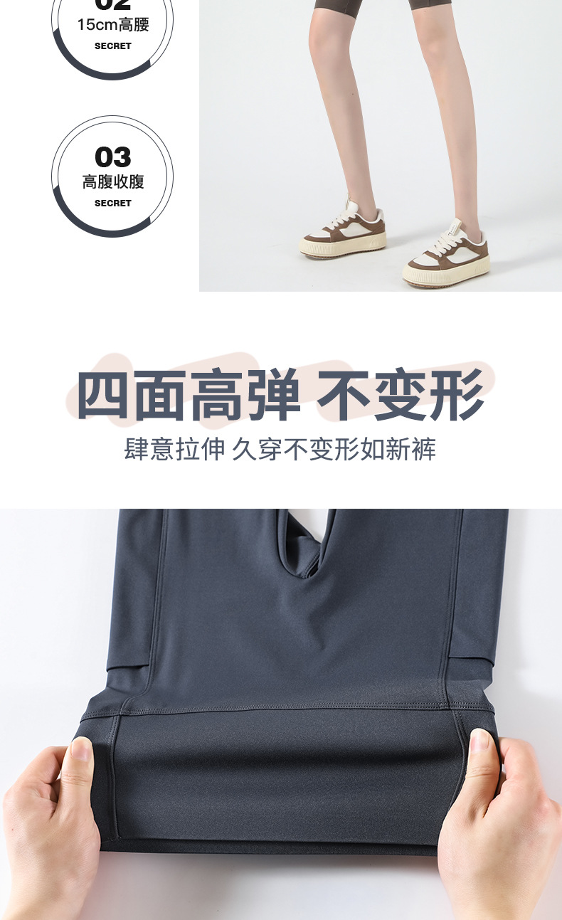 口袋鲨鱼裤女外穿夏季薄款五分打底裤高腰瑜伽芭比裤健身骑行裤详情10