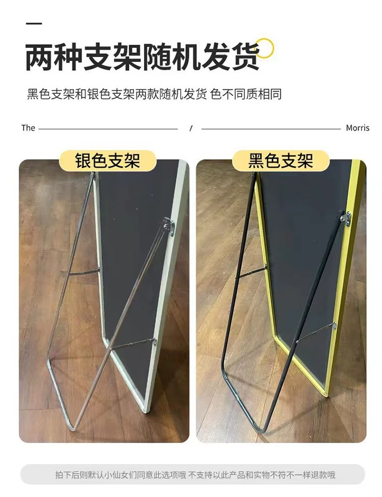 全身镜穿衣落地镜子家用简约壁挂贴墙网红女生卧室化妆挂墙试衣镜详情21