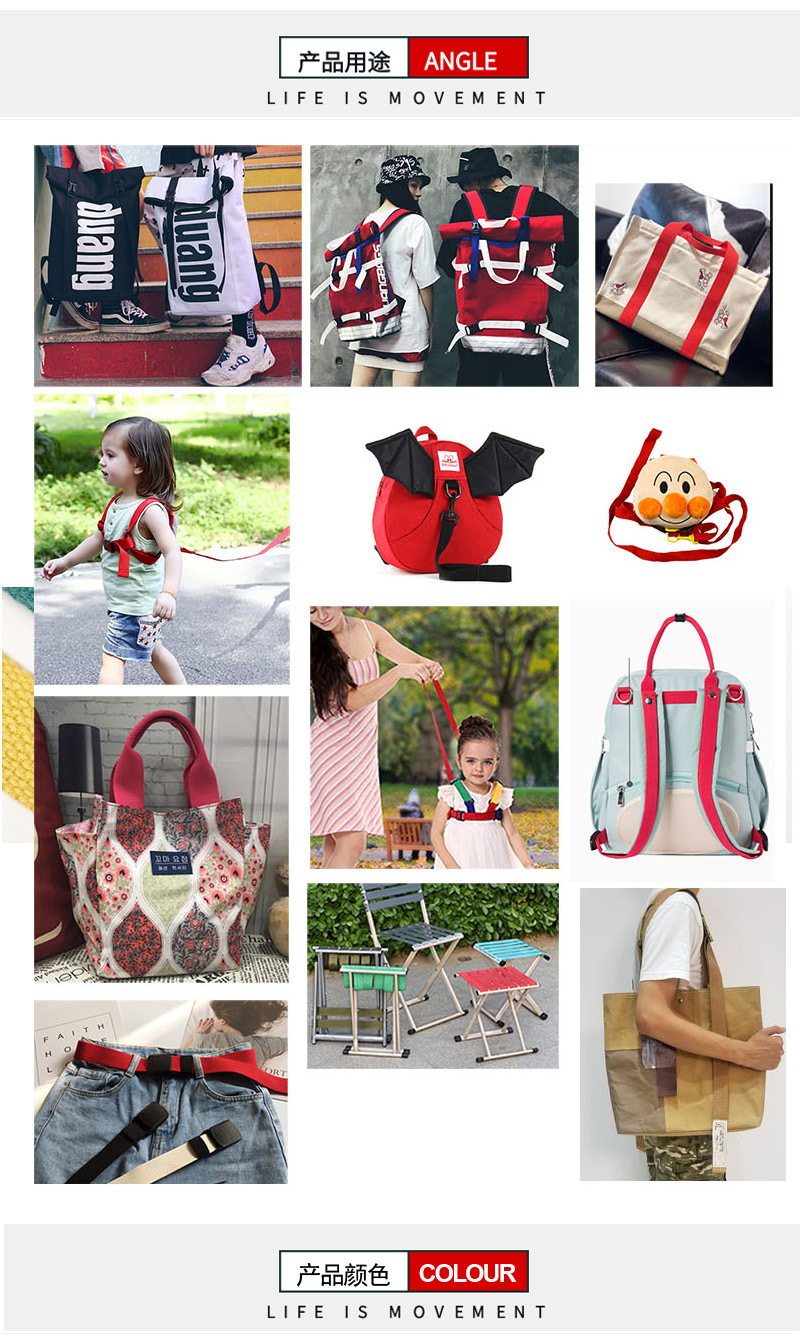 腰肩带瑜伽帆布包纯涤仿棉线珠平纹加厚织带纯彩色箱包手提织带详情4