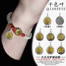 s999足银养耳洞耳钉女小巧迷你双头耳棒耳骨钉韩版简约圆耳针耳详情9