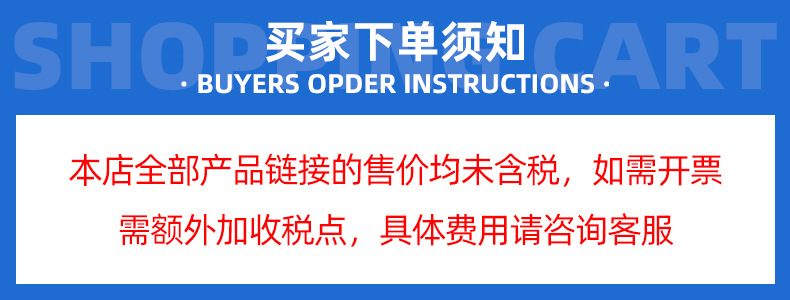 大号电动打地鼠玩具儿童敲打计分闯关游戏机灯光音效益智互动玩具详情14