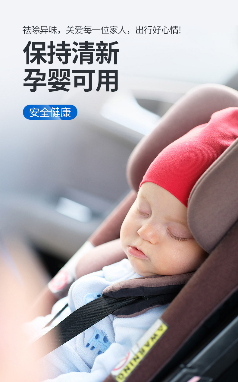 High-end car perfume pendant, luminous car perfume pendant, new crystal aroma diffuser pendant, car perfume pendant, perfume pendant, decorative pendant pic 8