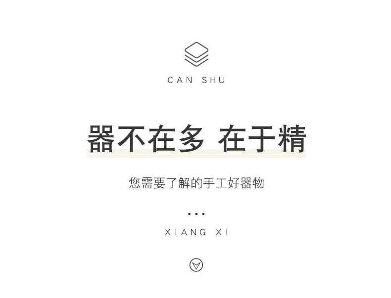 The Wujiang Sheep Fat Jade Porcelain Kung Fu Tea set travel bag is a high-end souvenir for outdoor travel. Wholesale pic 7