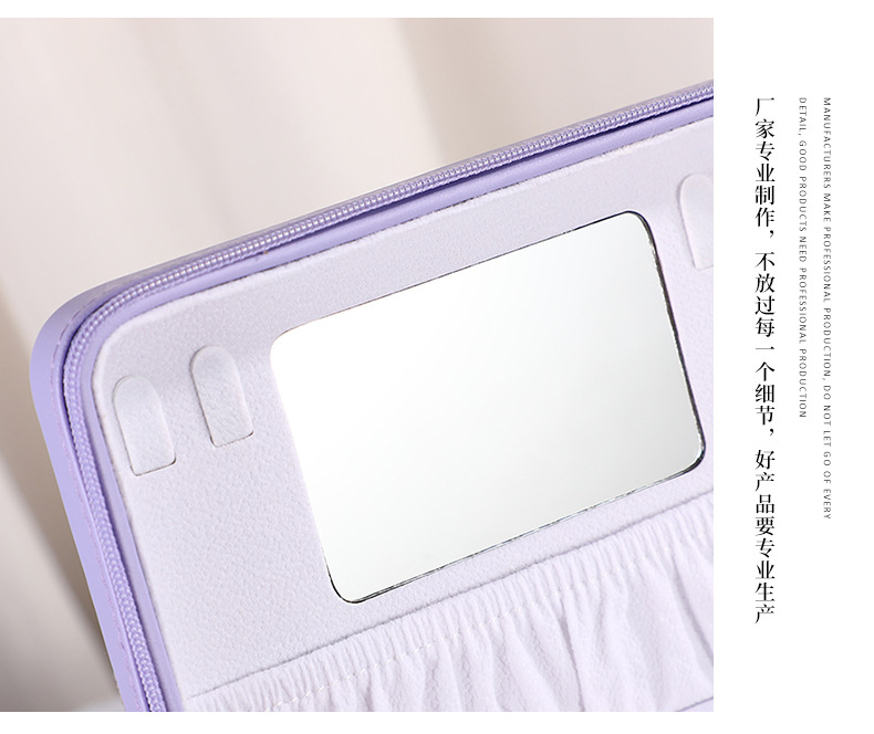 Jinqi PU leather jewelry boxes, jewelry necklaces, pendants, stud earrings, ring display boxes, large-capacity accessory storage boxes wholesale pic 17