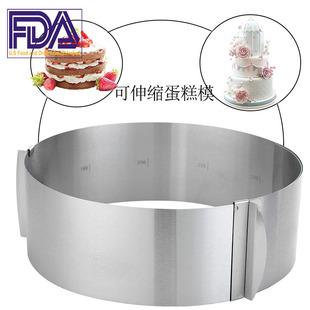 不锈钢饼干模 复活节蝴蝶卡通饼干模具 5件套烘焙蛋糕模具批发详情3