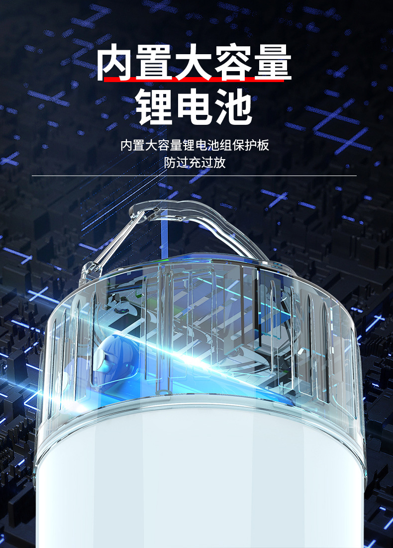 详情_06