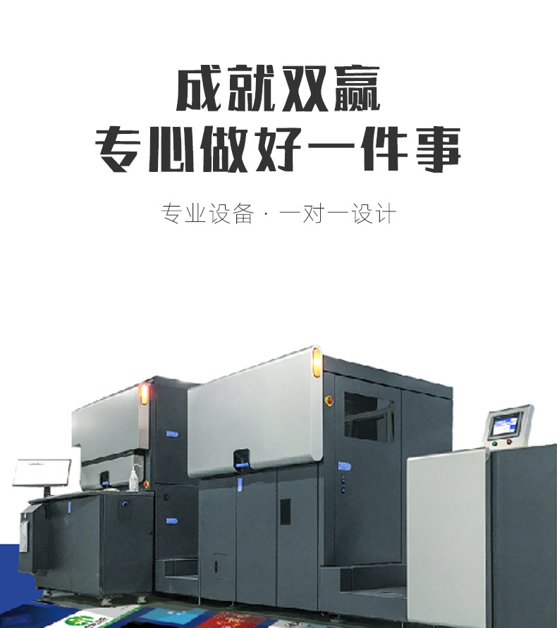 矿泉水贴标定 制印logo360ml 企业矿泉水婚礼用水门店活动水批发详情9