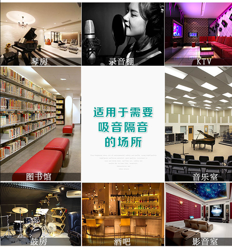 详情2_11.jpg