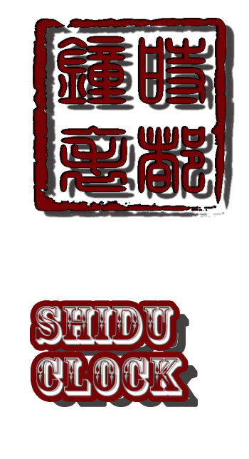 Taiwan 12888 Sun brand precision hole silent sweeping seconds quartz movement watch movement pic 20