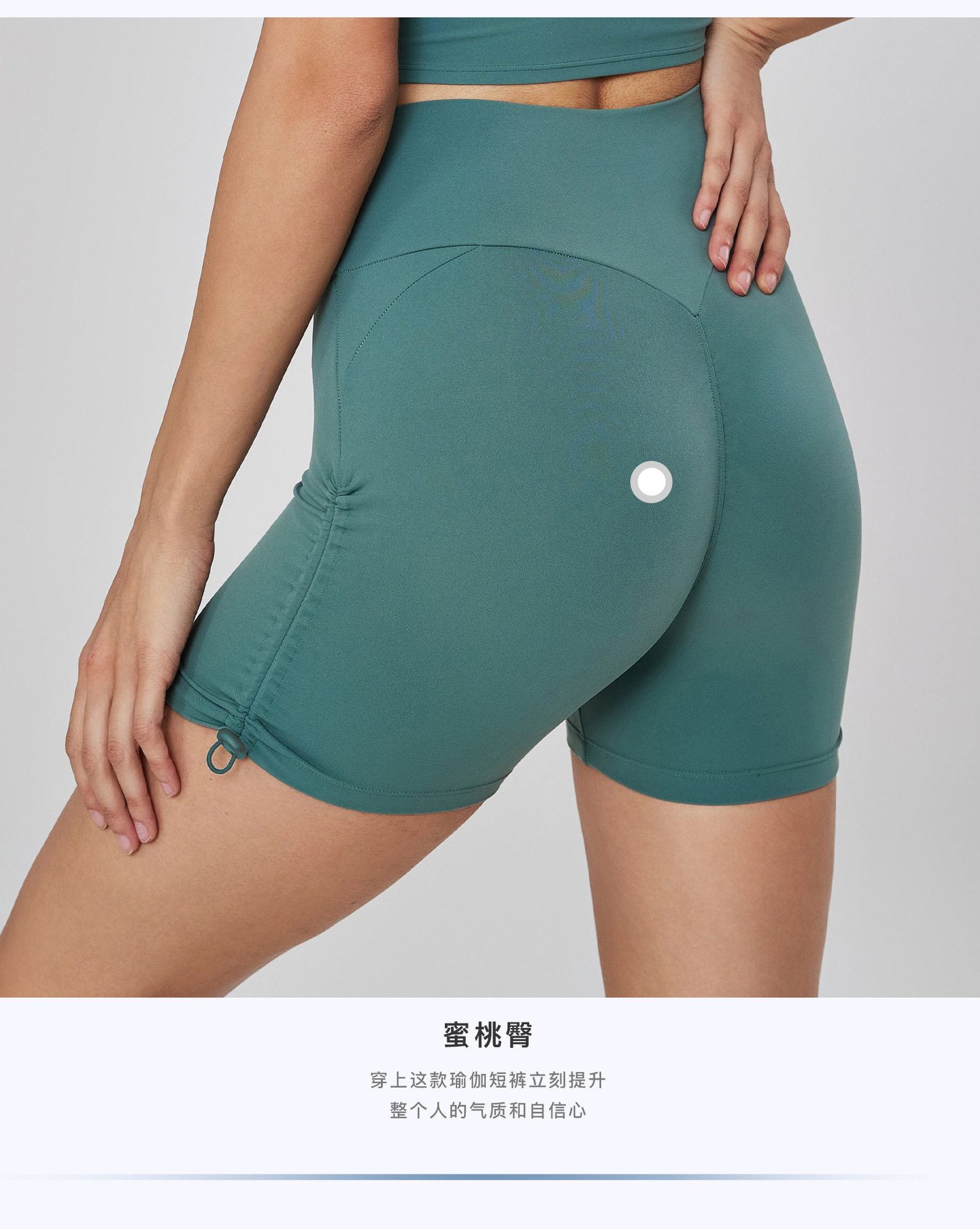 NUF裸感夏季三分裤瑜伽裤女士抽绳运动短裤蜜桃提臀健身短裤女夏详情12