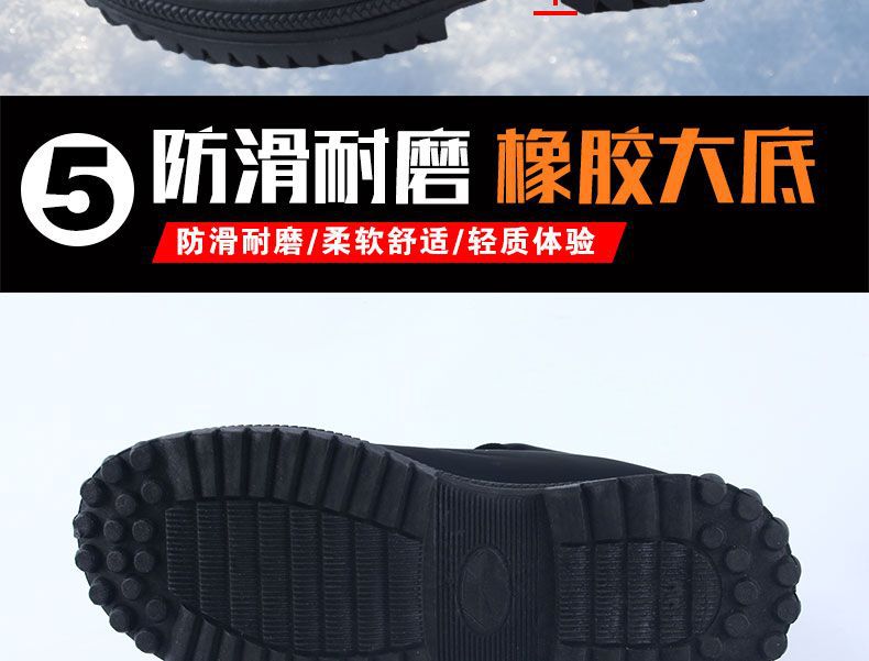 冬季男士加绒加厚保暖棉靴东北加厚保暖雪地靴软底防水皮面棉鞋男详情13
