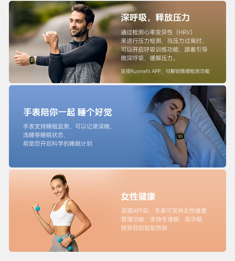 2024 Cross-border GTS7 Smartwatch Emotion Detection Health Watch Sleep Heart Rate Blood Oxygen Monitoring Fitness Band pic 17