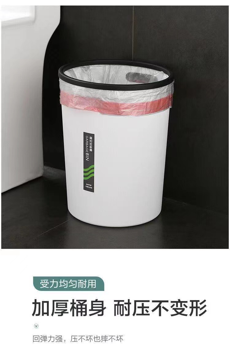 Wholesale of household thickened large-capacity round trash cans for bedrooms, offices, uncovered kitchens pic 6