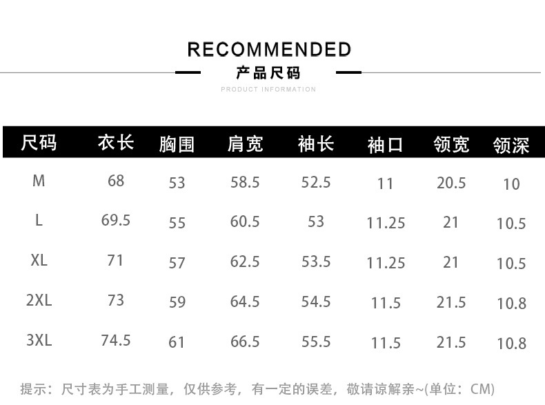 Autumn and winter solid-color lapel jacket for men, a casual and trendy brand cardigan with zipper knitted workwear jacket for handsome men pic 4