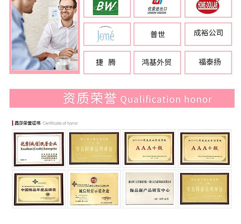 复古法式小香风宽边海绵发箍小方格增高颅顶秋冬外出压发饰头箍女详情18