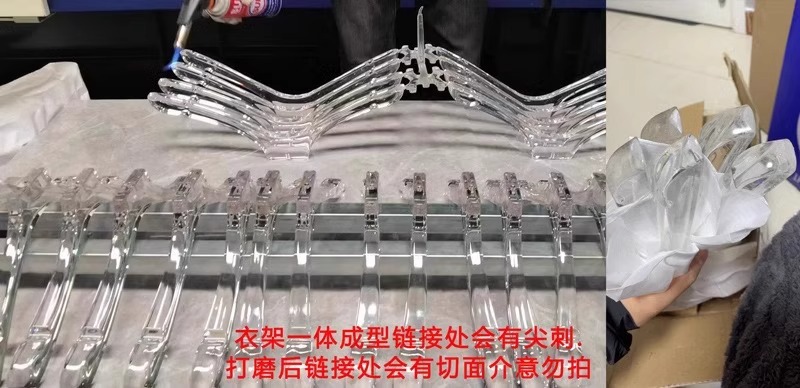 服装店专用男女装亚克力透明塑料衣撑儿童防滑衣挂裤夹架批发logo详情3