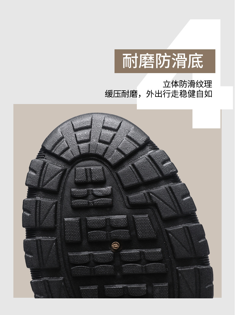 跨境批发男士工装鞋四季户外徒步登山鞋工地上班劳保鞋休闲运动鞋详情8