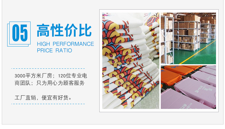 16459076163_1666735246