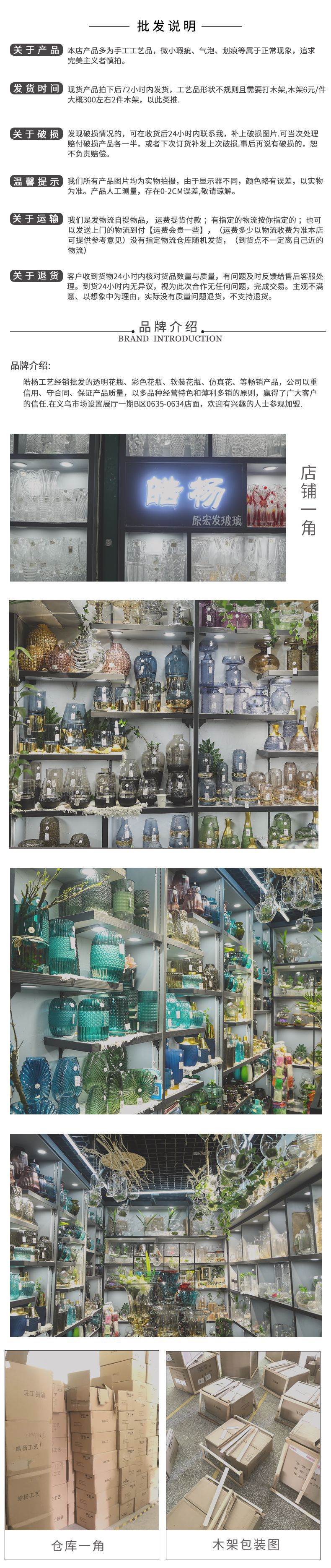 地中海字母奶水壶陶瓷花瓶文艺白色餐桌客厅插花干花瓶装饰摆件详情12