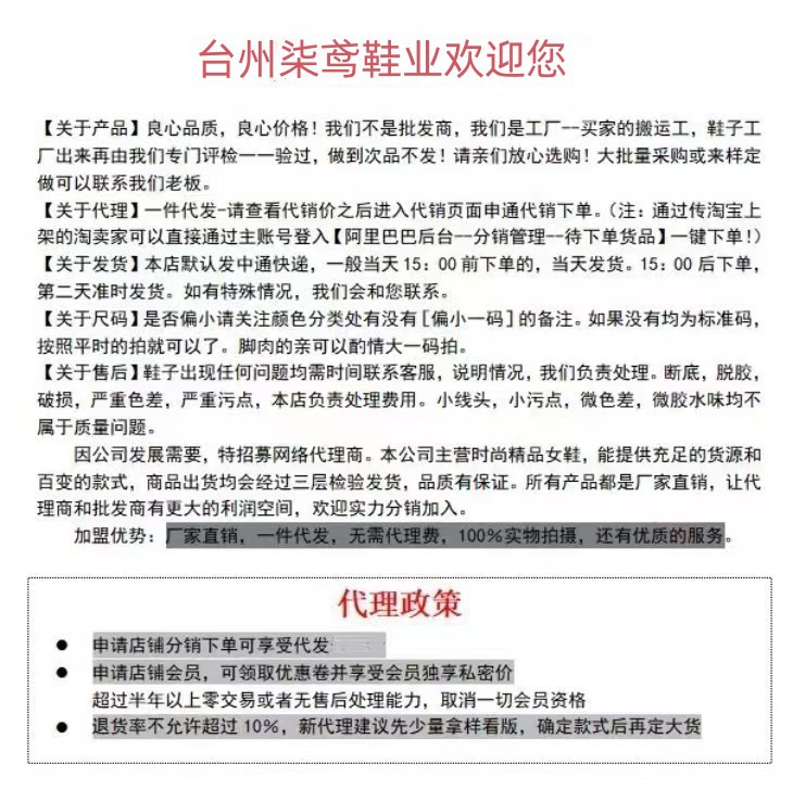 2024冬新款两穿中高筒雪地靴女皮毛一体休闲加绒保暖厚底加厚长靴详情1