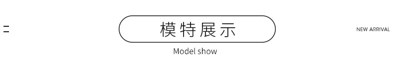 设计感碎花连衣裙女夏2023新款气质修身显瘦茶歇法式方领短袖裙子详情11