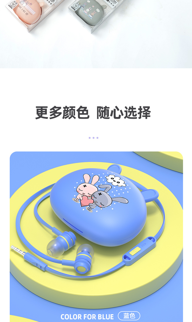 【 Gift Storage Box 】 Manufacturer wholesale wired in-ear headphones suitable for universal headphone cables of vivo and OPPO mobile phones pic 13