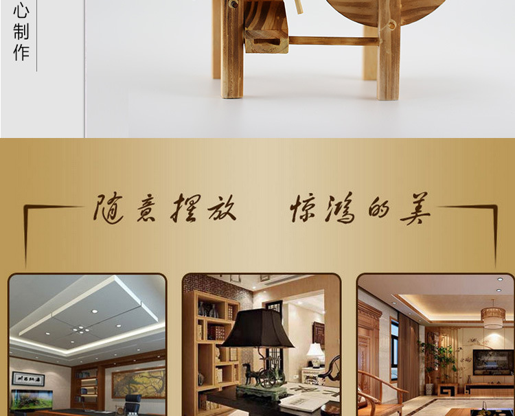 古代风车详情页_13