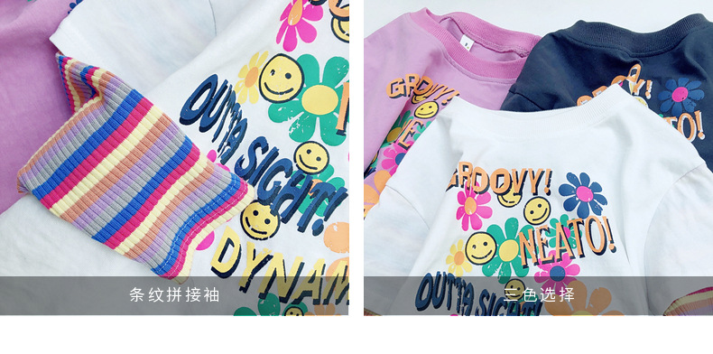 Two new autumn long-sleeved T-shirts for girls in 2024, trendy autumn base shirts for children pic 6