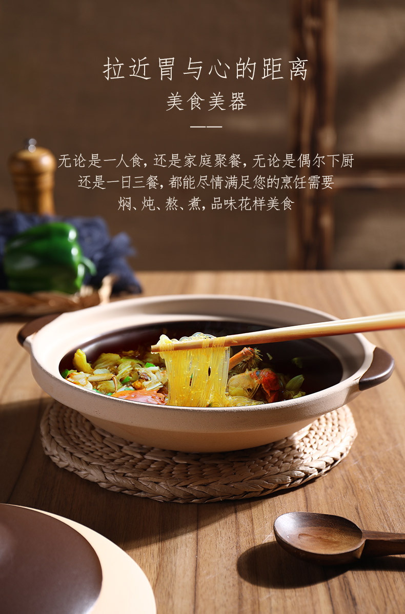 Tao Bao Wang Old-fashioned Ceramic unglazed clay pot household gas stove 煲仔饭 dry-burning shallow pot for making soup clay pot pic 8
