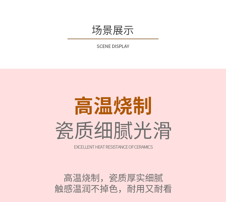 高颜值郁金香杯子ins风女生马克杯带盖勺情侣家用陶瓷水杯咖啡杯详情6
