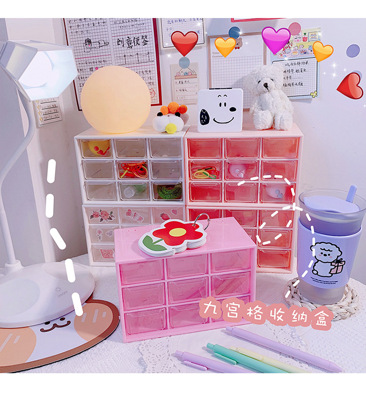 ins Girl 9-grid dust-proof drawer storage box, desktop stationery and jewelry organization box, planner and cosmetics storage pic 11