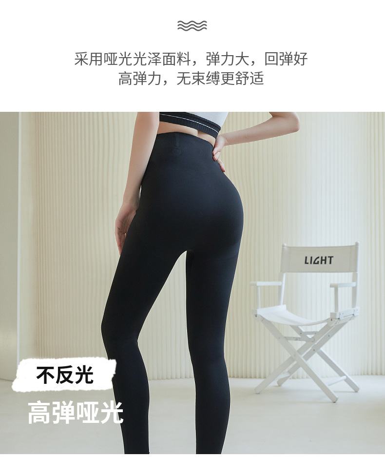 卡卡鲨鱼裤女健身瑜伽打底裤春秋季高腰收腹提臀芭比裤外穿悬浮裤详情28