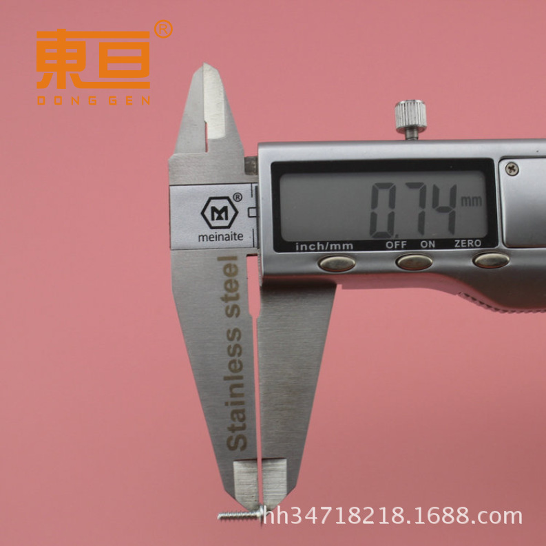 The minimum batch of 2.3*8(flat medium) self-tapping screws for small screws is 4 pieces, which is a large package of 20,000 pieces pic 1