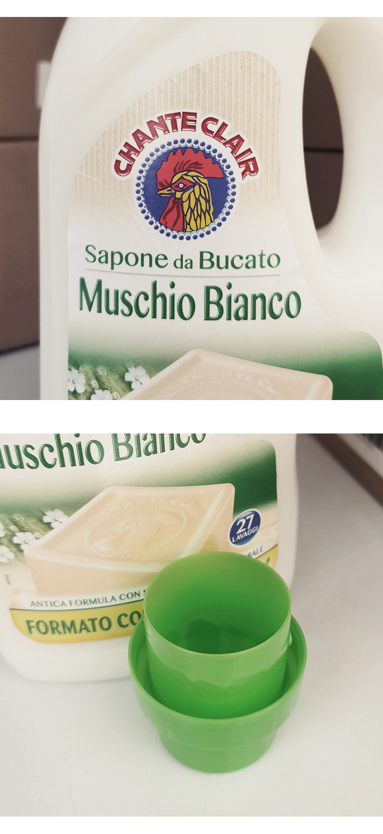 意大利进口大公鸡管家洗衣液宝宝儿童公鸡头家居清洗液1500ml详情14