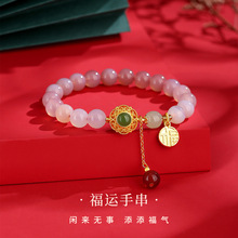 星城环保铜渐变玛瑙串珠手串手链女百搭高级感新中式小众饰品新品详情15