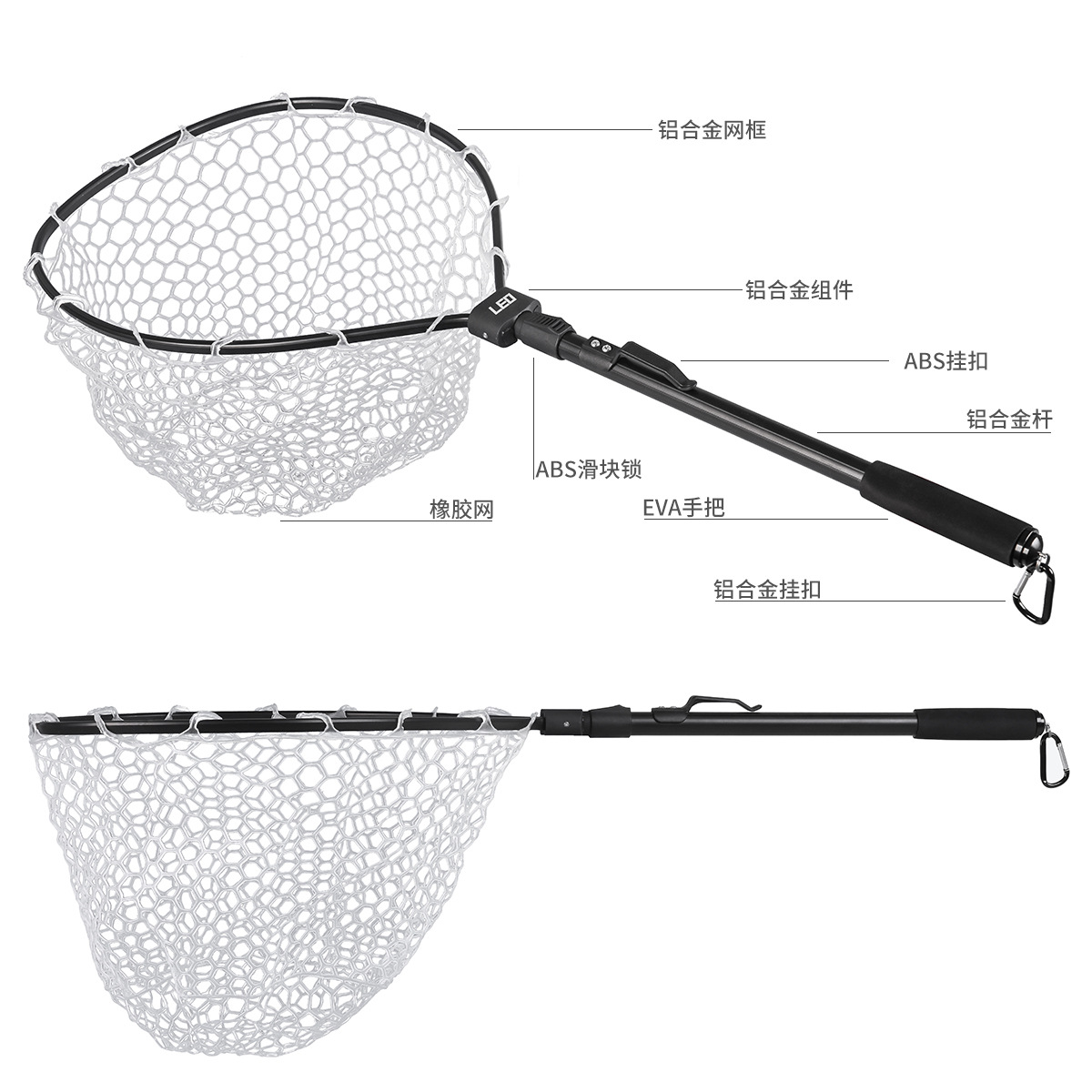 28079 LEO/ Leou [Black Aluminum Alloy Quick Folding Hand-written Net Rubber Net] Flying Fishing Net pic 4