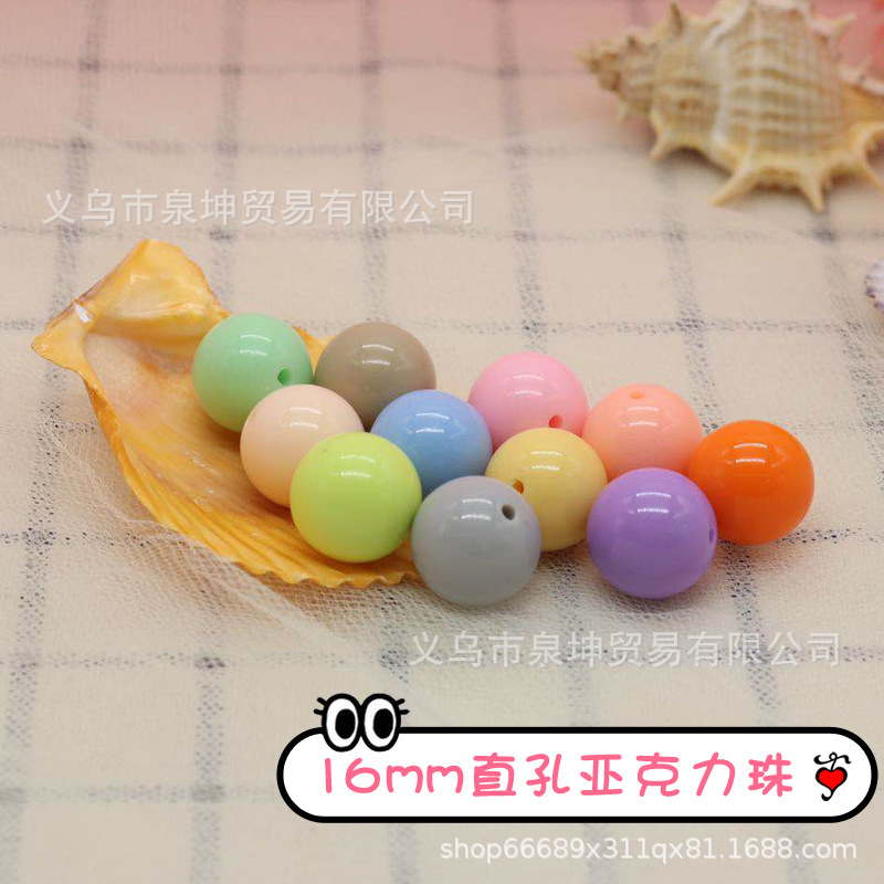 Factory direct sales of Korean-style acrylic candies, colored transparent round beads, loose beads, mobile phone lanyards, hair accessories, DIY accessories pic 1