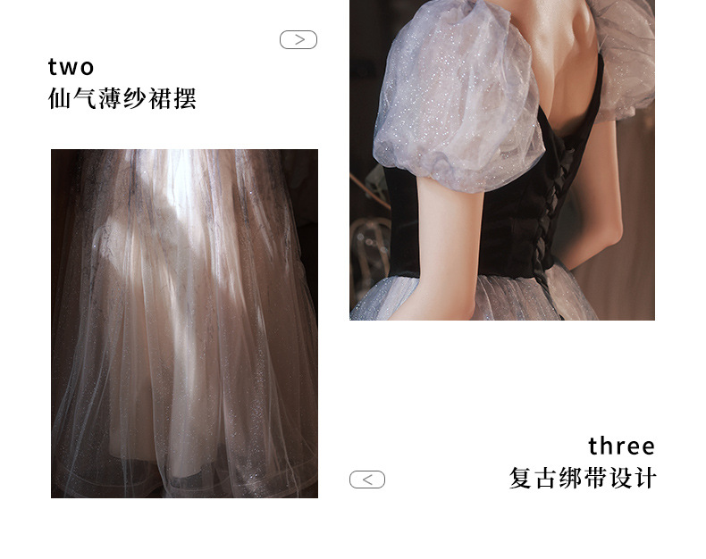 年会晚礼服2022年新款夏季气质宴会黑色主持人在逃公主礼服长裙女详情6