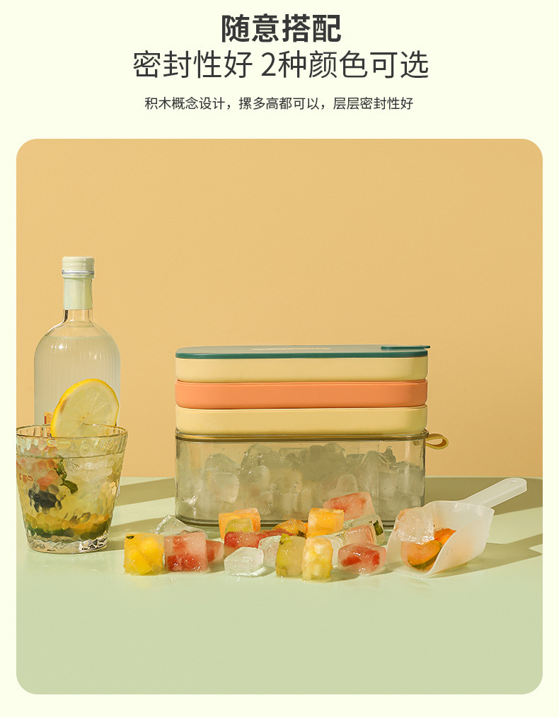详情_08