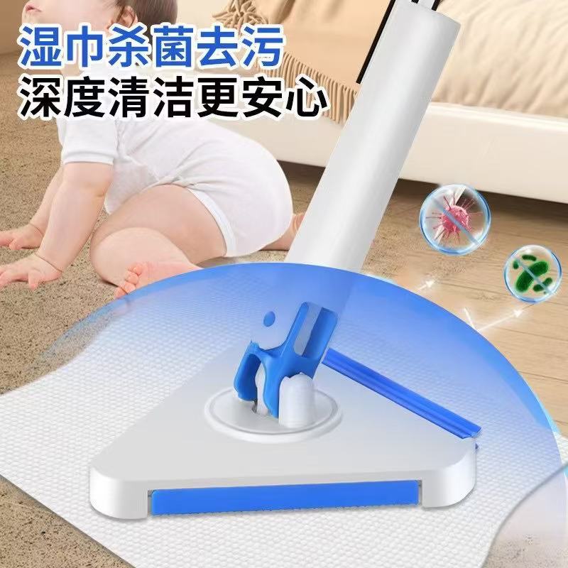 三角洗脸巾夹拖把加长杆自动夹纸家用万能型静电除尘洗脸巾专用详情2