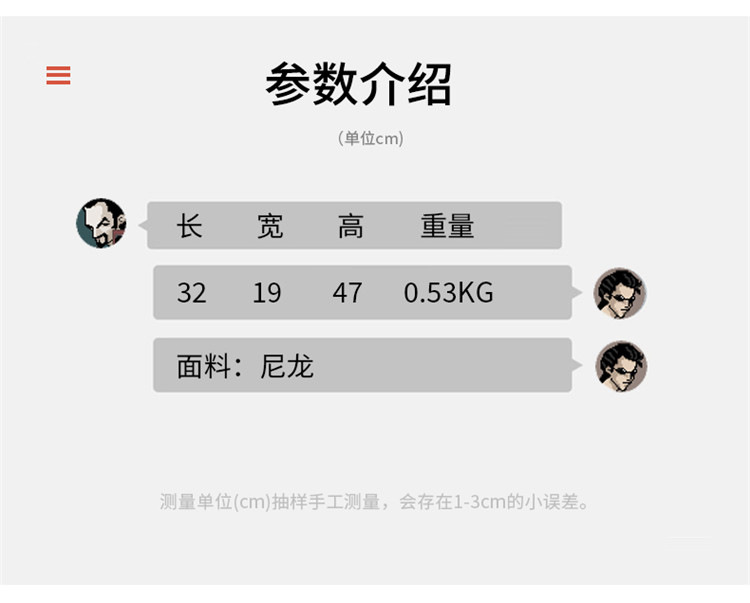 跨境2024新款男简约高中大学生双肩包女休闲大容量初中生旅行背包详情6