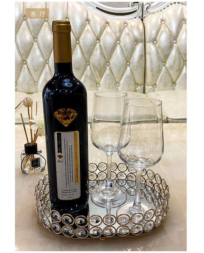 爆款欧式客厅高档水晶水果盘椭圆家居桌面收纳盘奢华法国红酒托盘详情21